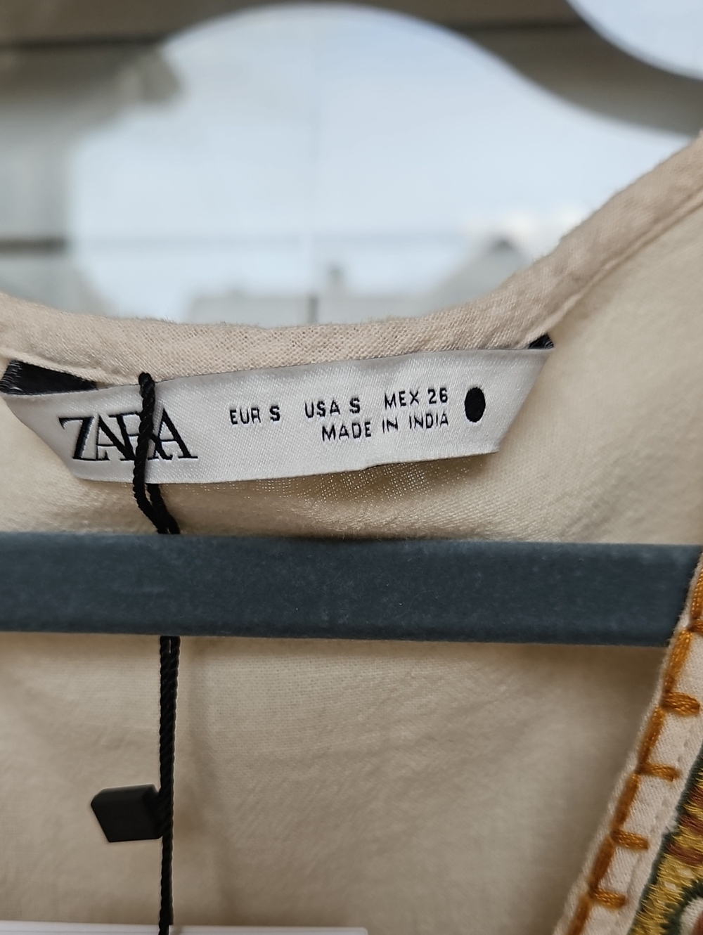 NWT! Zara The Romy Zara Cream Linen Cotton Dress with Green & Gold Embroidered - Picture 5 of 7